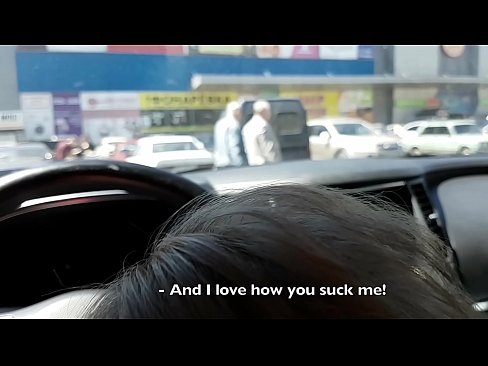 ❤️ Sesanje naravnost na parkirišču pred supermarketom ❤❌ Anal porn na porno sl.hentaiteca.ru